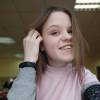 Отзыв от Диана Рафальская